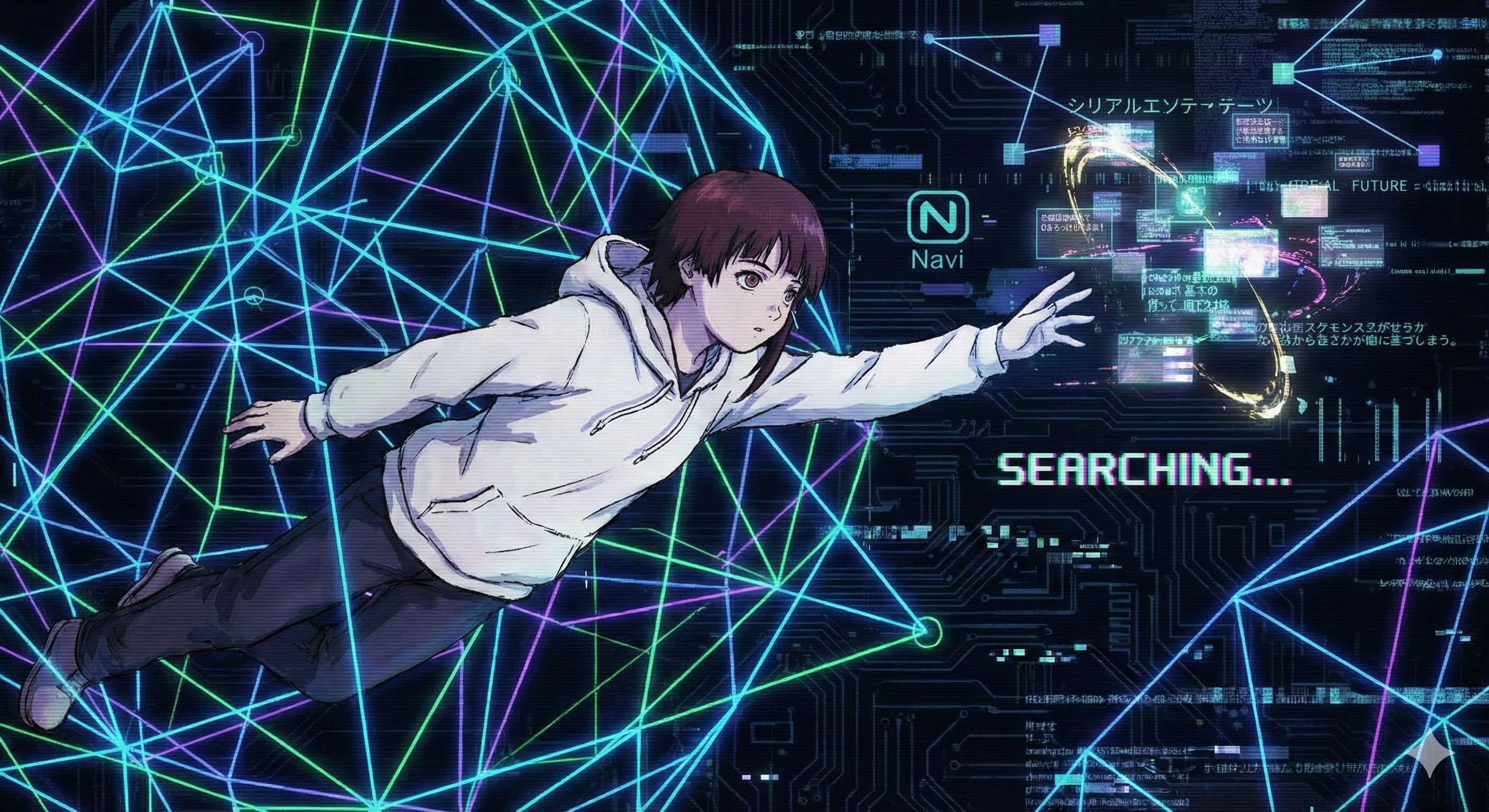 Find - Lain buscando en la Wired entre datos infinitos